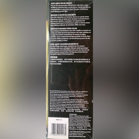 Tweezerman 2-in-1 tool Brow Brush with Mini Slant Tweezer - Picture 7 of 9
